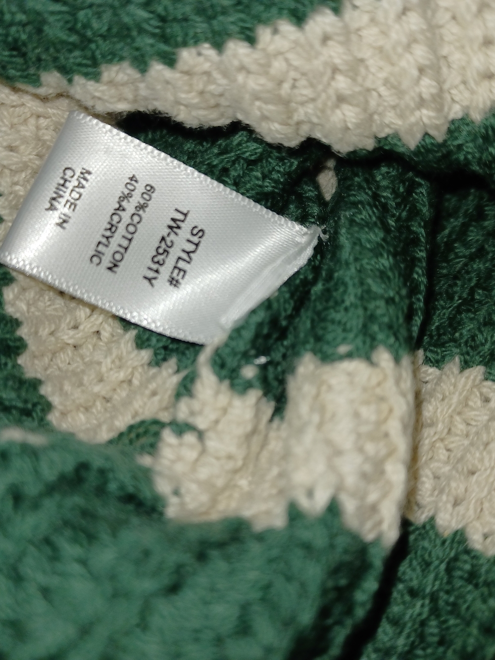 Zenana Outfitters Forest Green and Cream Striped Crewneck Sweater - Picture 5 of 5